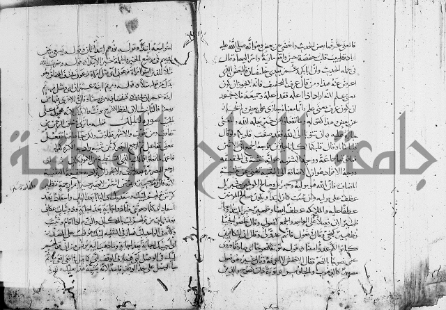 كشف المشكلات 