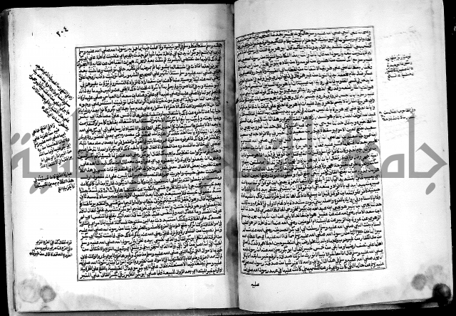 ارشاد الساري لشرح البخاري القسطلاني