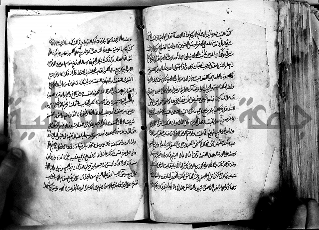 مذهب ابي حنيفة في الفقة