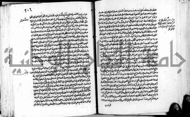 معالم التنزيل واسرار التأويل ج1