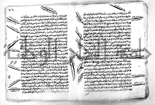 كشف اللثام 