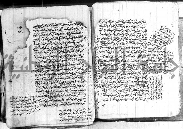كنز الدقائق