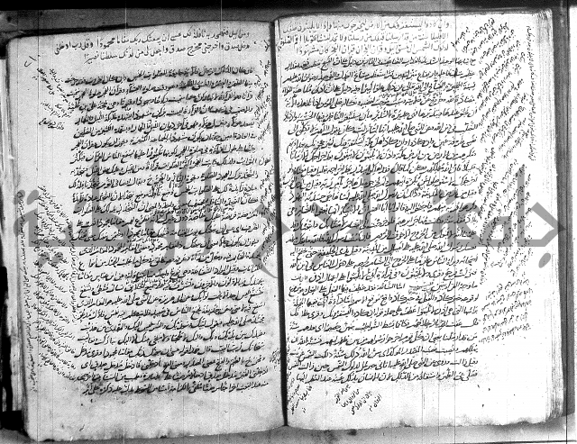 حاشية في تفسير القران