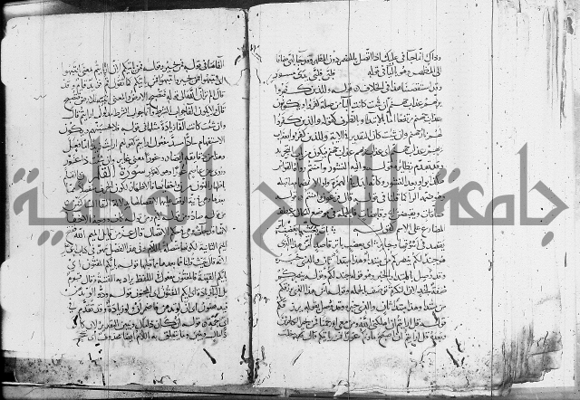 كشف المشكلات 