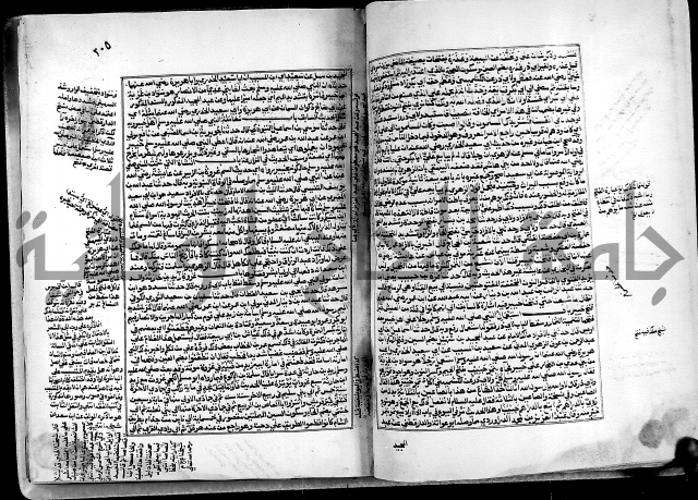 ارشاد الساري لشرح البخاري القسطلاني