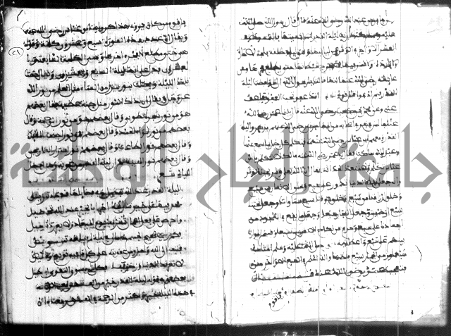 فضائل رمضان