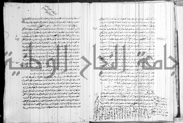 المنح الالهية 