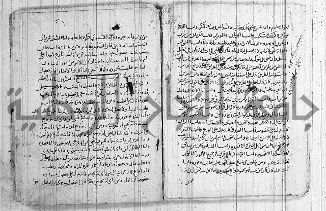 المحقق في الشرائع
