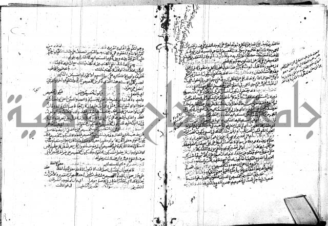 المختصر ل سعد الدين التفتازاني