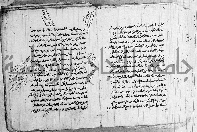 تحرير القواعد المنطقية