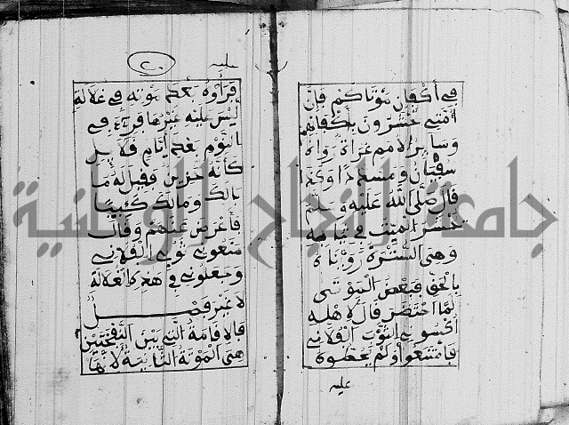 مجموع 1