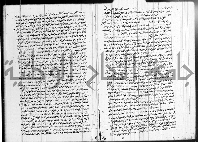 تفسير البيضاوي