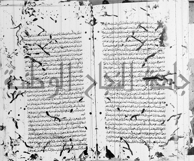 شافعي اصول فقه 