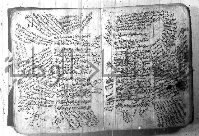 شرح عقائد النسفية