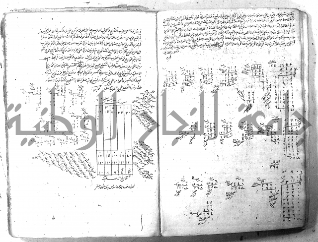 مجموع 1  