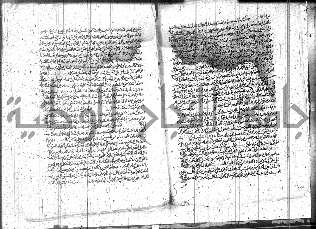 الاتقان في علوم القران 