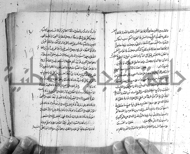مجموع - التعريف