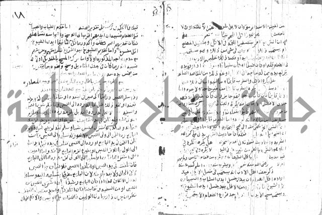 مجموع