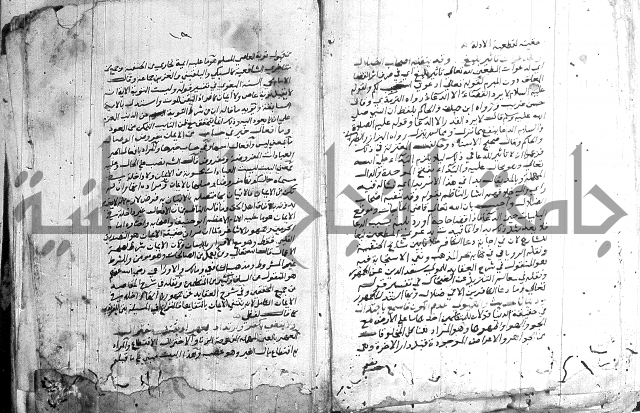 درج المعالي 