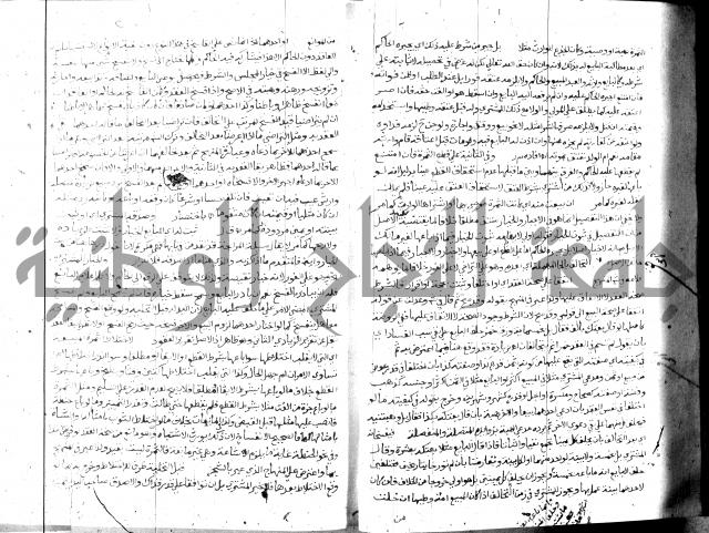 حاشية الشرقاوي على التحرير 