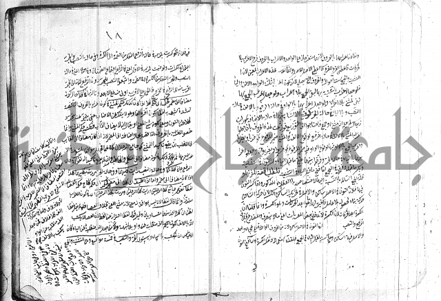 الانتاج المؤلف 