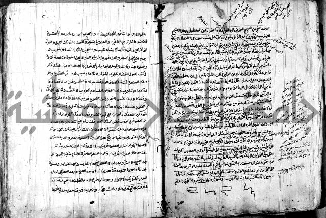 حل المواضيع المغلقة - شرح وقاية الرواية  