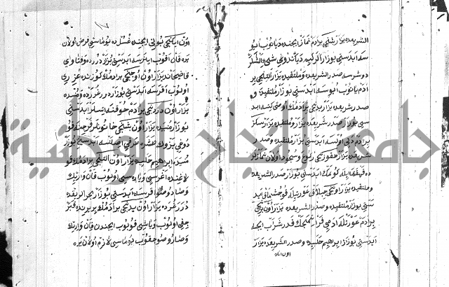 مسائل الصلاة 