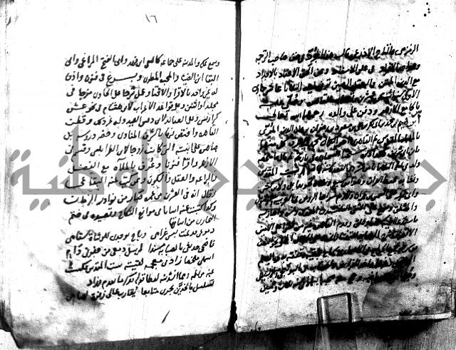 مجموع 1 