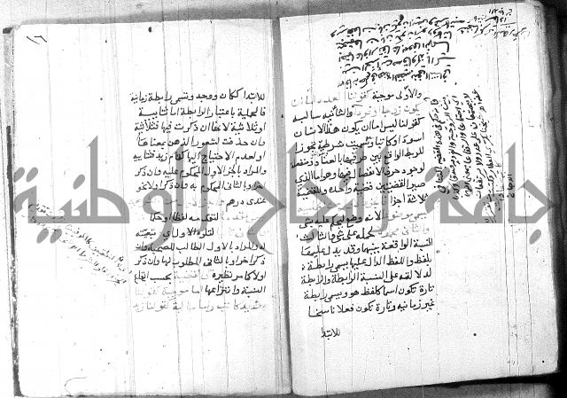المطلع 