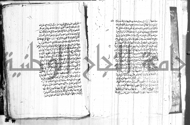 شرح الاقناع 