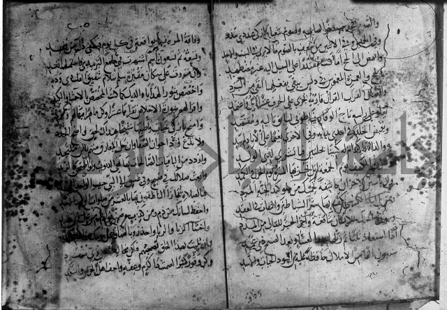 ديوان الصرصري