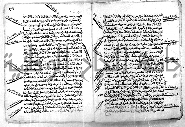 كشف اللثام 