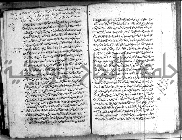 حاشية في تفسير القران