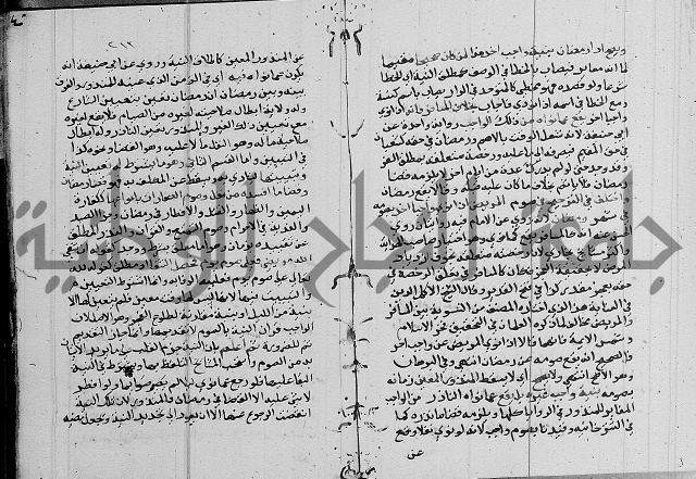 امداد الفتاح