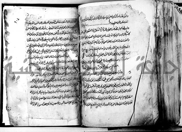 مذهب ابي حنيفة في الفقة