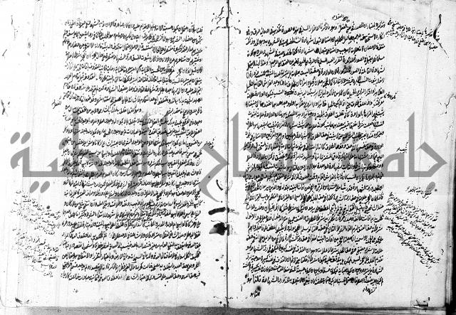 التلويح 