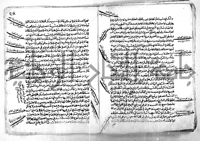 كشف اللثام 