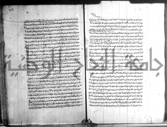 شرح المواقف 