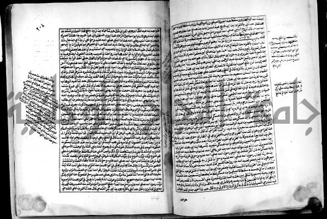 ارشاد الساري لشرح البخاري القسطلاني