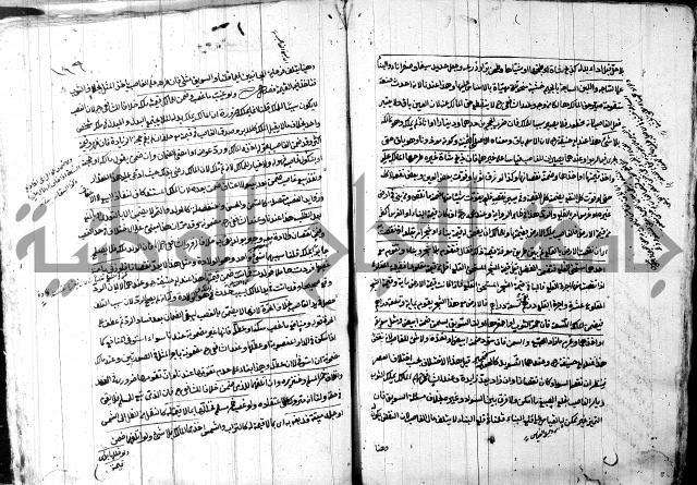 حل المواضيع المغلقة - شرح وقاية الرواية  