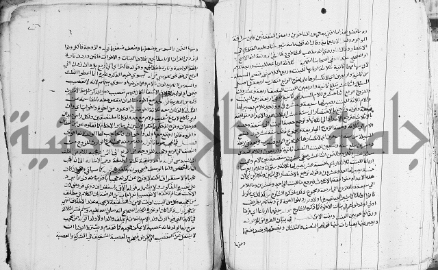 الزيادي على المنهج 