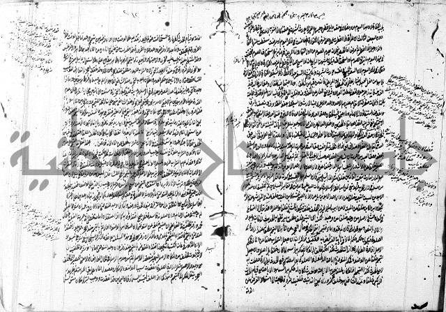 التلويح 