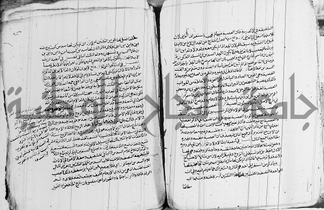 الزيادي على المنهج 