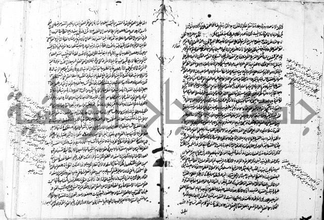 التلويح 