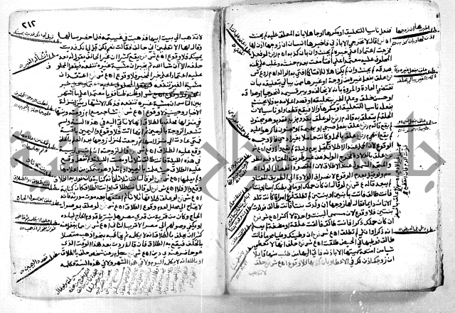 كشف اللثام 