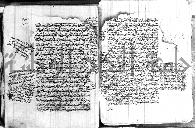 كنز الدقائق