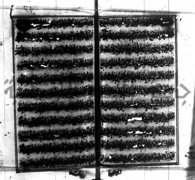 متن منهج الطلاب للانصاري