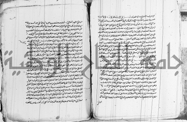 الزيادي على المنهج 