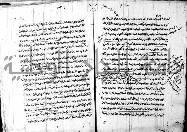 حل المواضيع المغلقة - شرح وقاية الرواية  