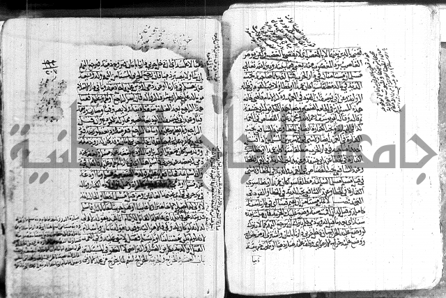 كنز الدقائق